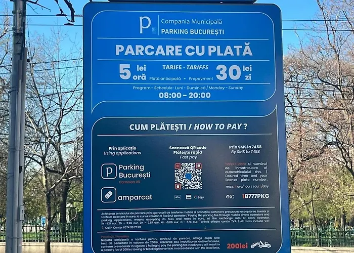 National Arena Studio 2 Bucureşti